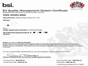 ¡Rompiendo! Los reactivos CLIA de prueba Mono de Hotgen obtienen el primer certificado IVDR